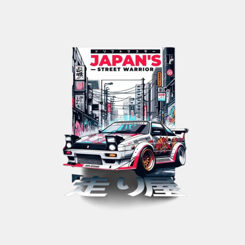 Cyberpunk AE86: Japan's Street Warrior Art Male Tank Top