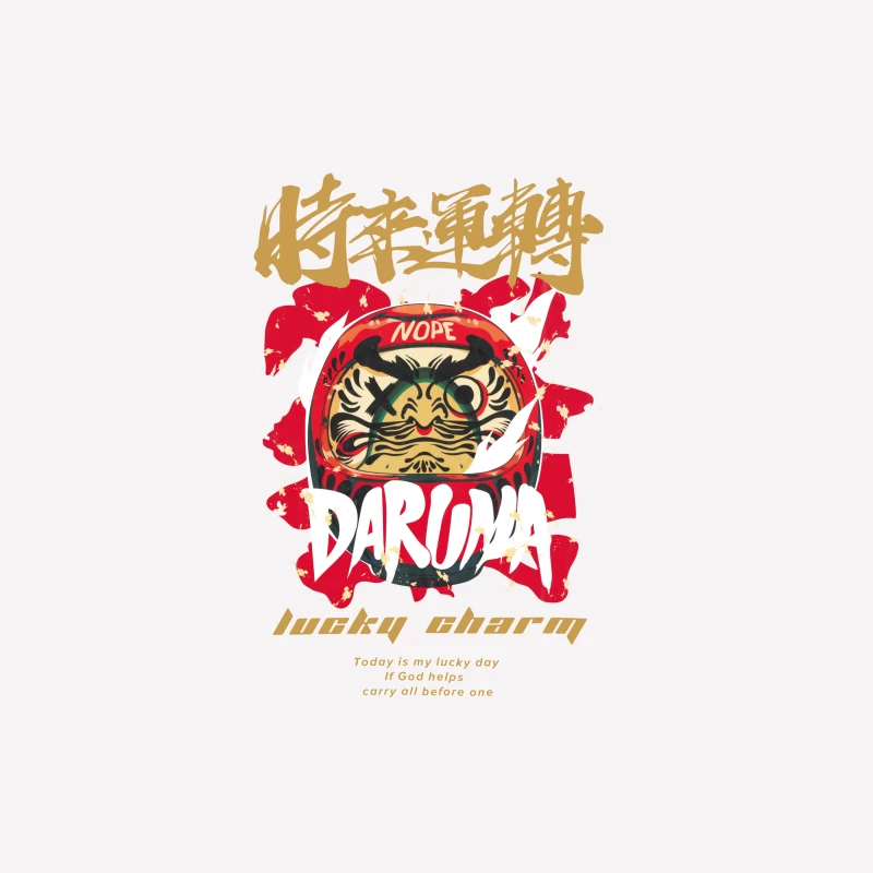 Daruma Glücksbringer Design Herren T-Shirt