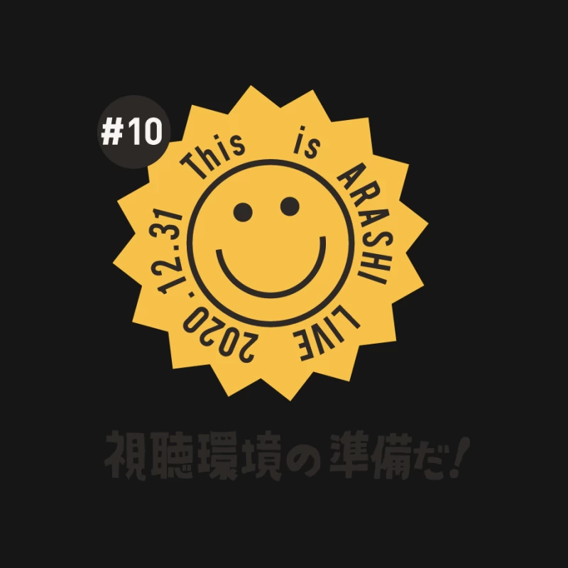 This is ARASHI Live 2020 mit fröhlichem Gesicht Herren T-Shirt
