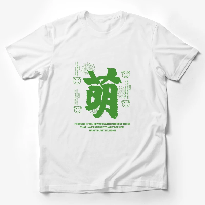 Glück und Geduld Design Herren T-Shirt