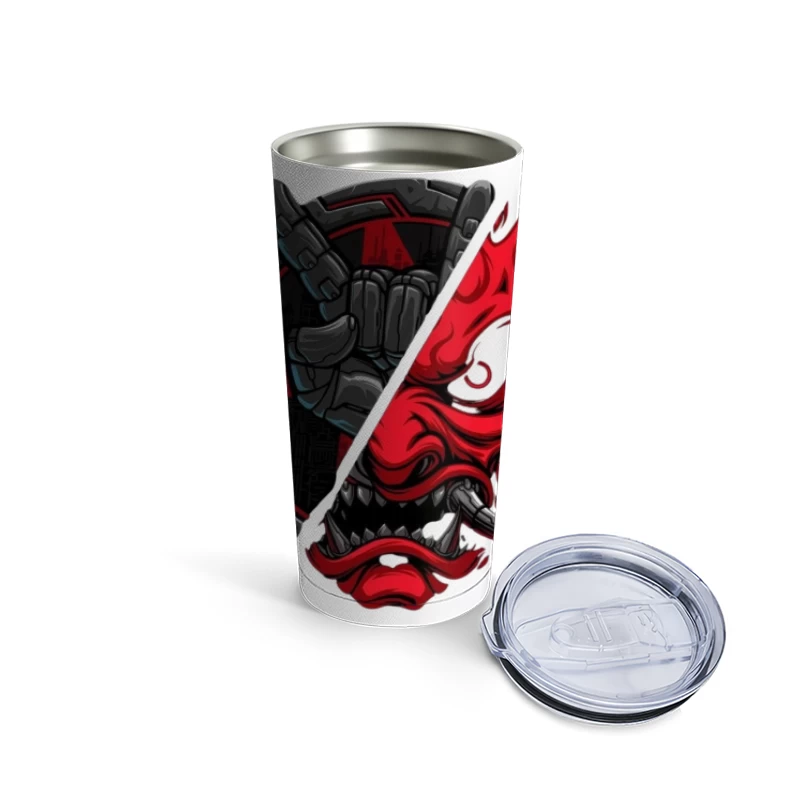  Travel Mug