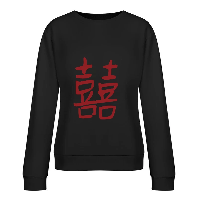 Doppeltes Glück Symbol Damen Pullover Sweatshirt