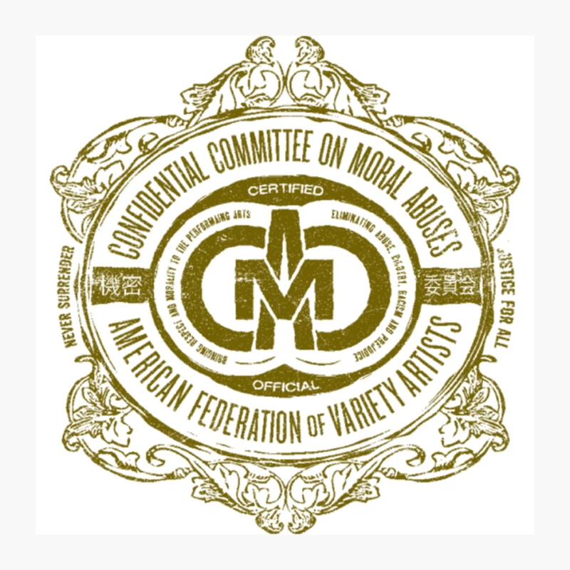 Confidential Committee on Moral Abuses Pin