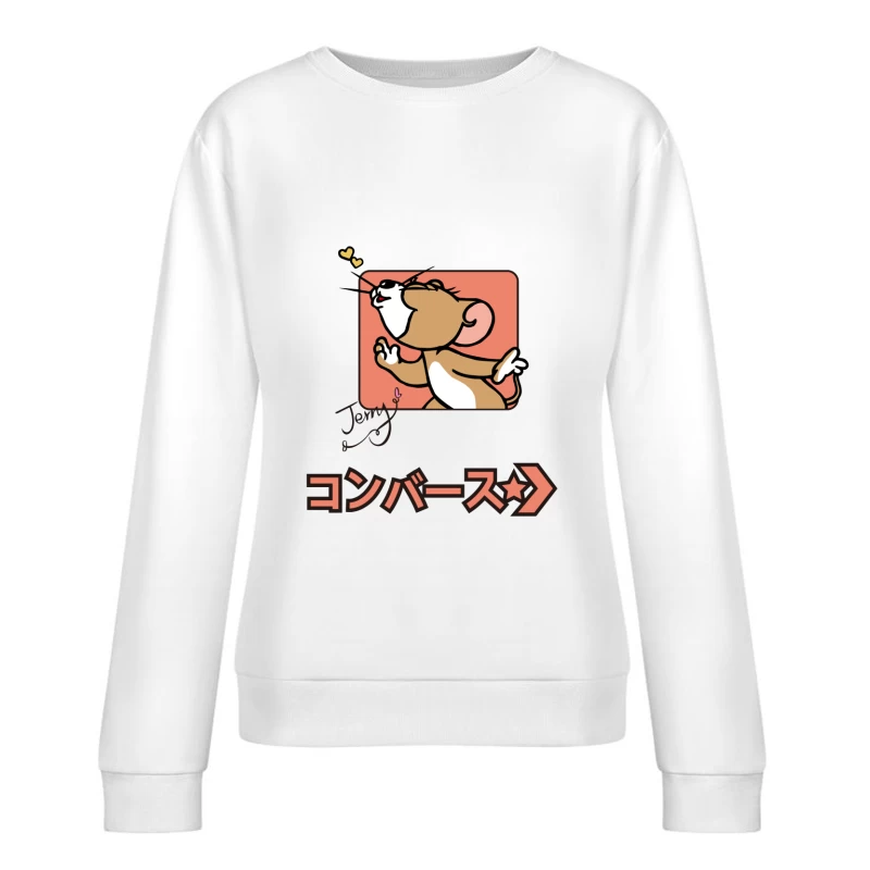 Cartoon-Maus mit Herzchen und Schriftzug Damen Pullover Sweatshirt