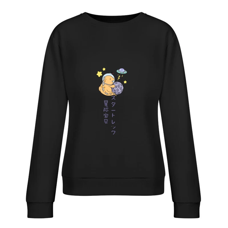 Kawaii Raumhund mit Mond Damen Pullover Sweatshirt