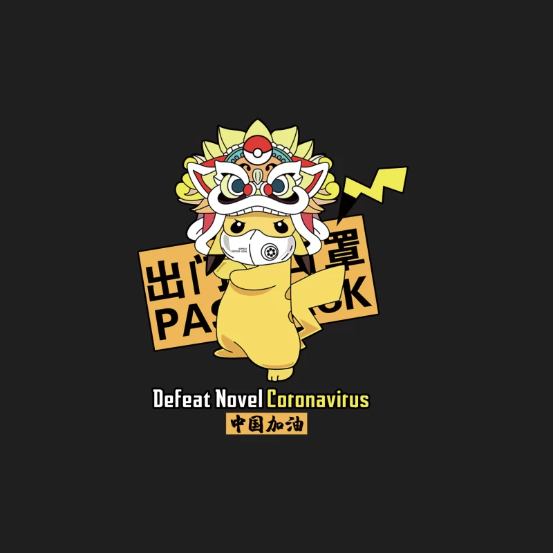 Pikachu mit Maske und Löwenkopf Herren Tanktops
