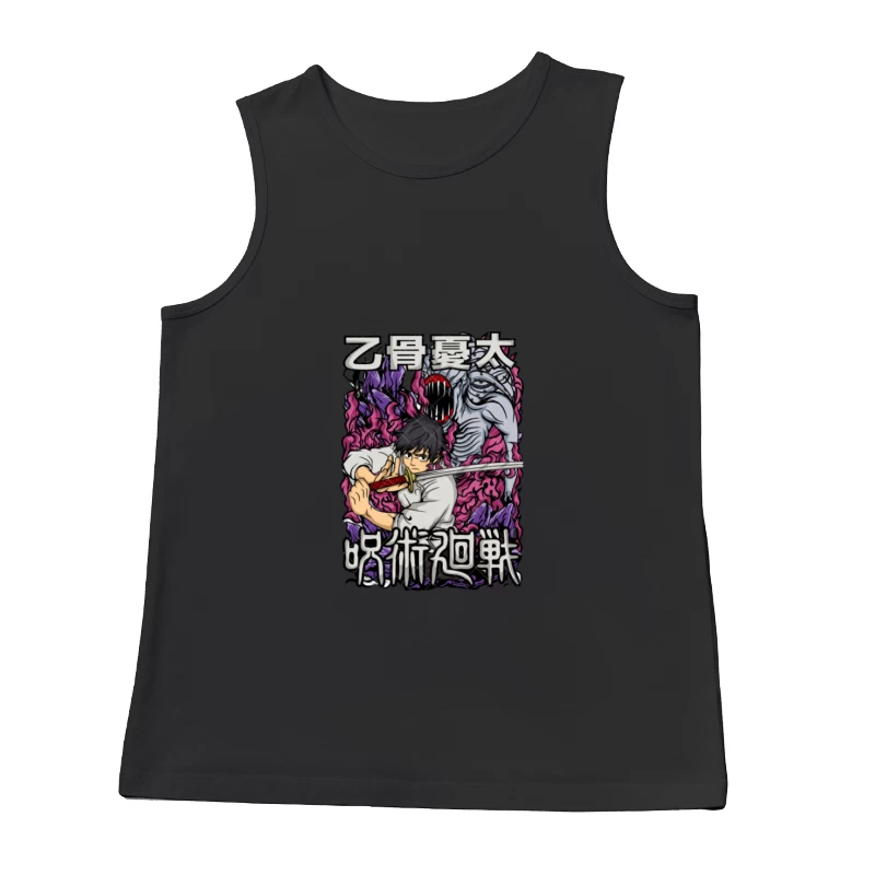  Herren Tanktops
