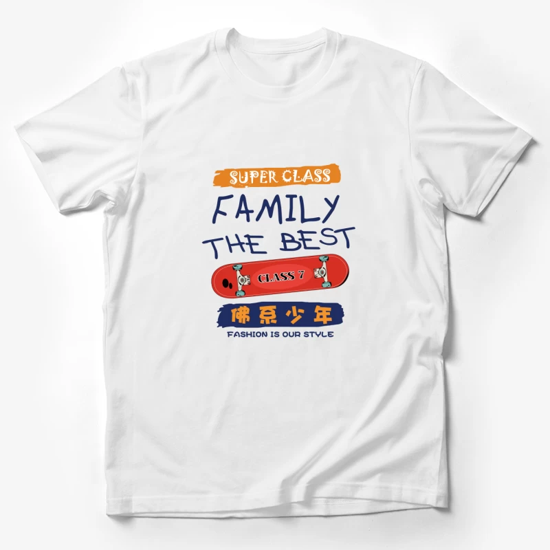Skateboard Modeklasse Design Herren T-Shirt