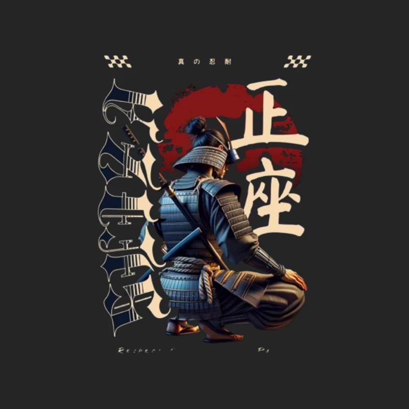 Kneeling Samurai Warrior with Traditional Japanese Calligraphy Male Pullover Sweatshirt