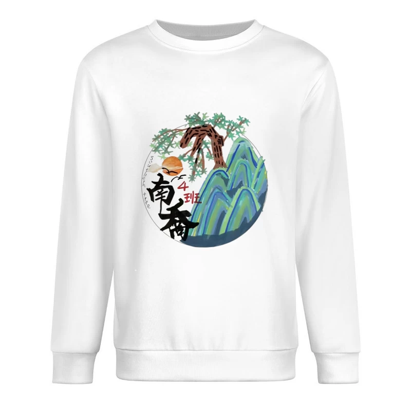  Homme Sweat-shirt à enfiler