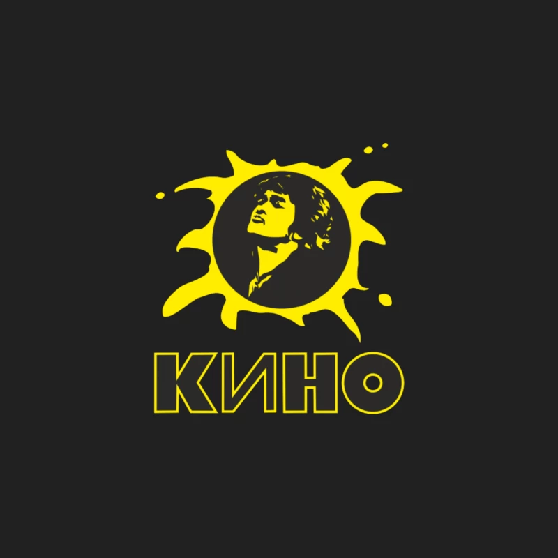 Kino Punk Bucket Hat