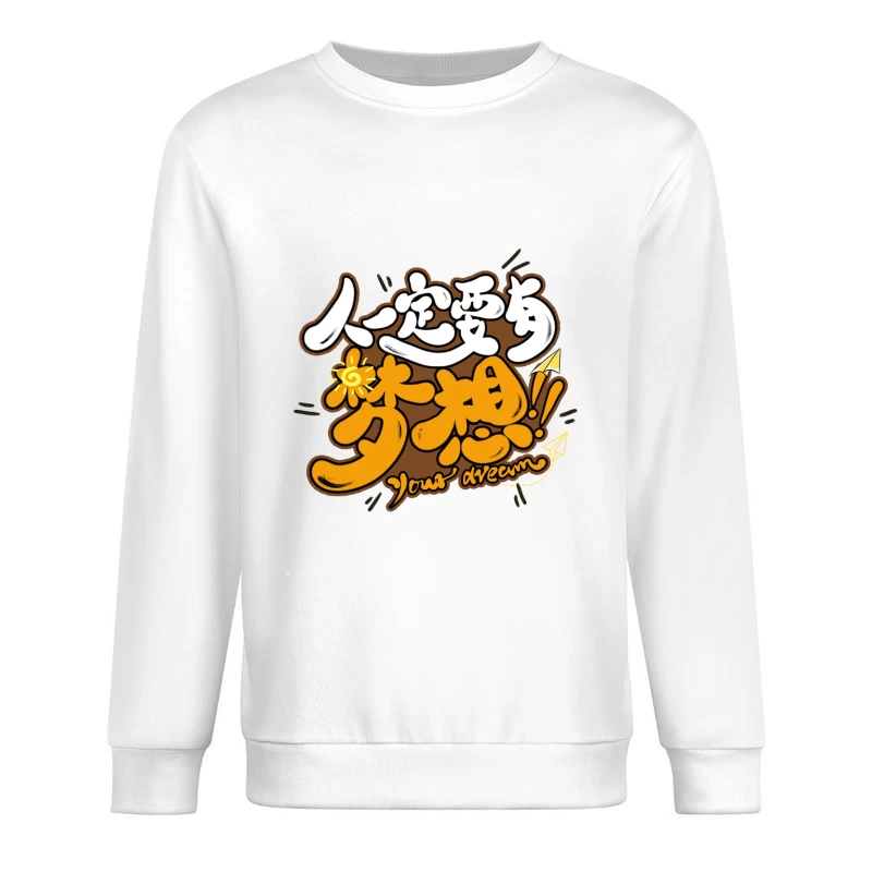  Herren Pullover Sweatshirt