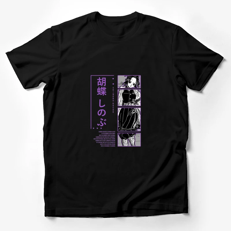 Shinobu Kocho Charakterdesign Herren T-Shirt