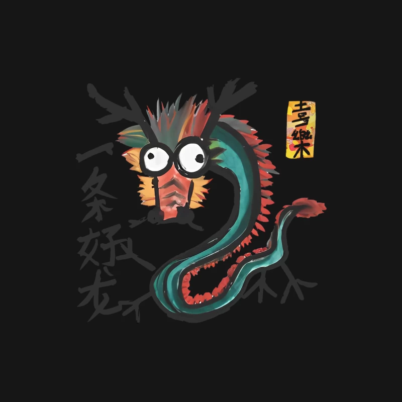 Bunter Drachen mit Schriftzeichen Herren Langarm T-Shirt
