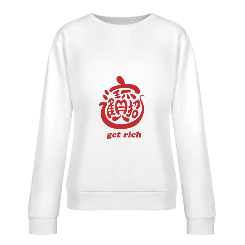 Asiatisches Symbol für Reichtum Damen Pullover Sweatshirt
