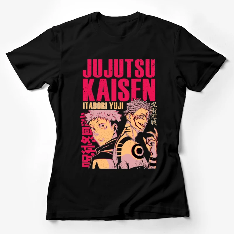 Jujutsu Kaisen Charaktere Yuji Itadori und Sukuna Damen T-Shirt