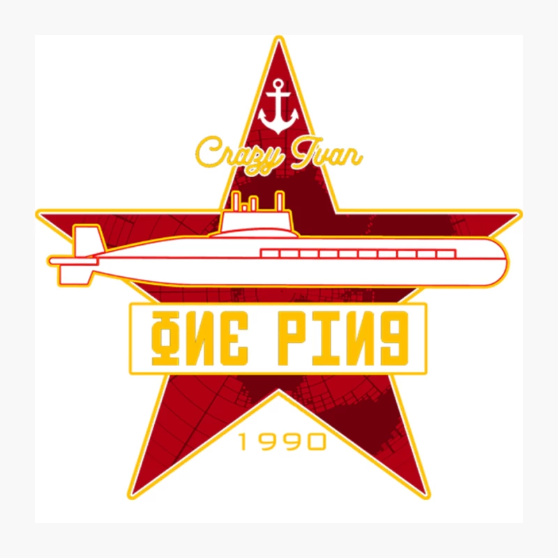 One Ping - The Hunt for Red October Pin