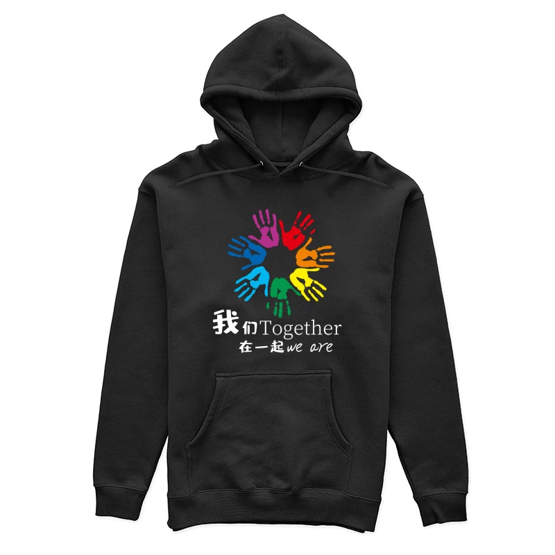 Vielfältige Gemeinschaft zusammen Damen Pullover Hoodie