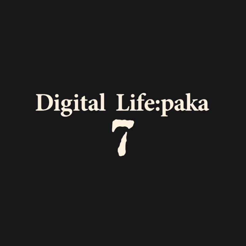 Digitale Leben: Paka 7 Herren Pullover Hoodie
