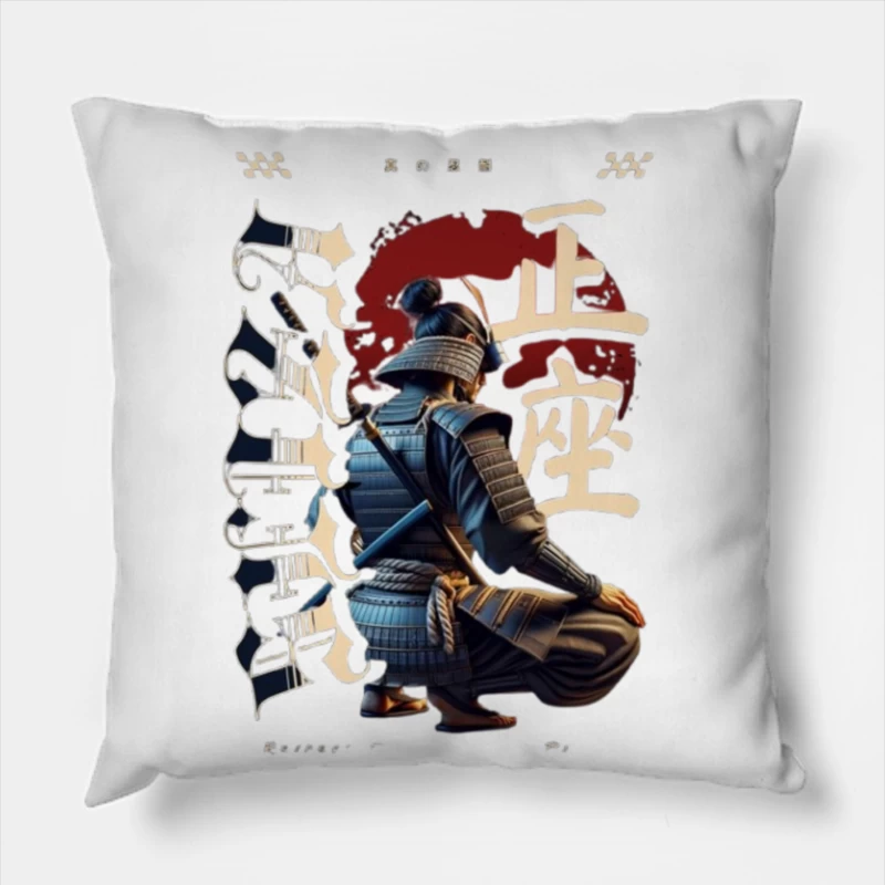  Throw Pillow