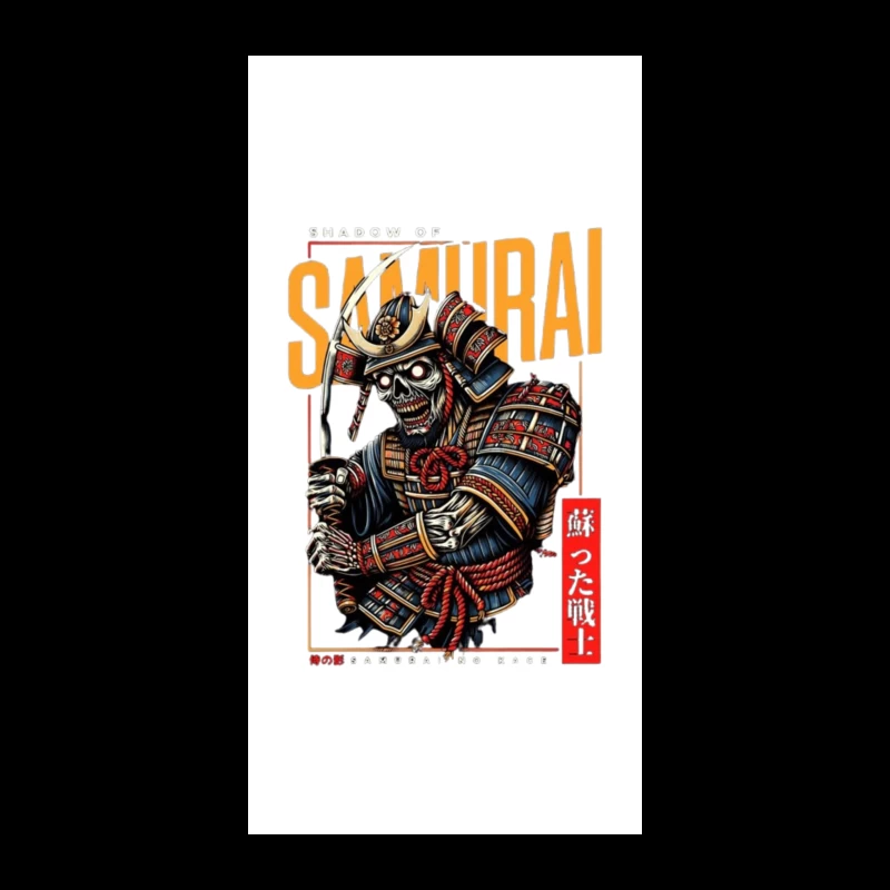 Undead Samurai Warrior in Traditional Armor - Japanese Digital Art iPhone Case