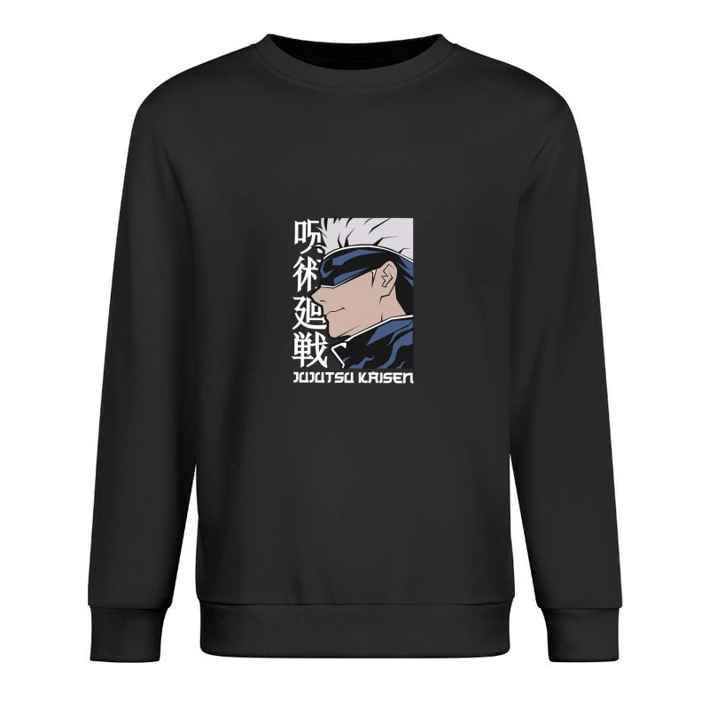  Herren Pullover Sweatshirt