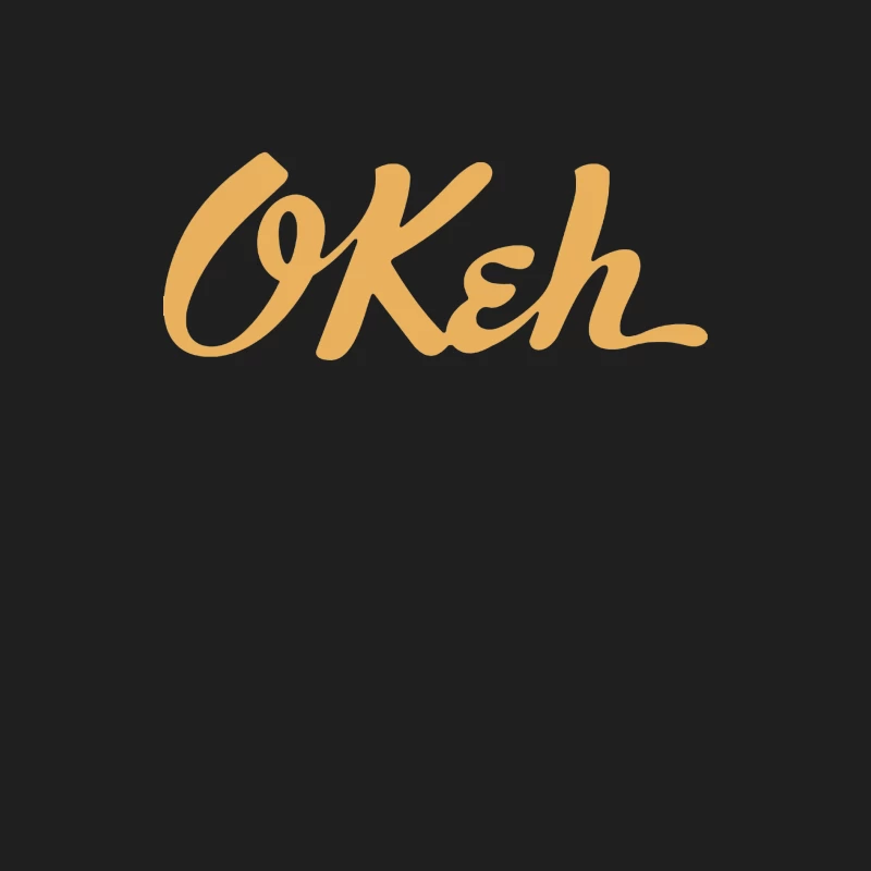Okeh logo Male Tank Top