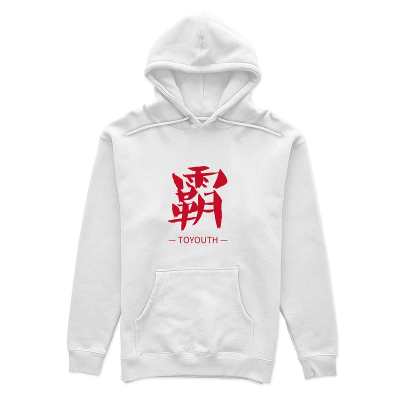 Rotes Kanji-Design mit TOYOUTH-Text Damen Pullover Hoodie