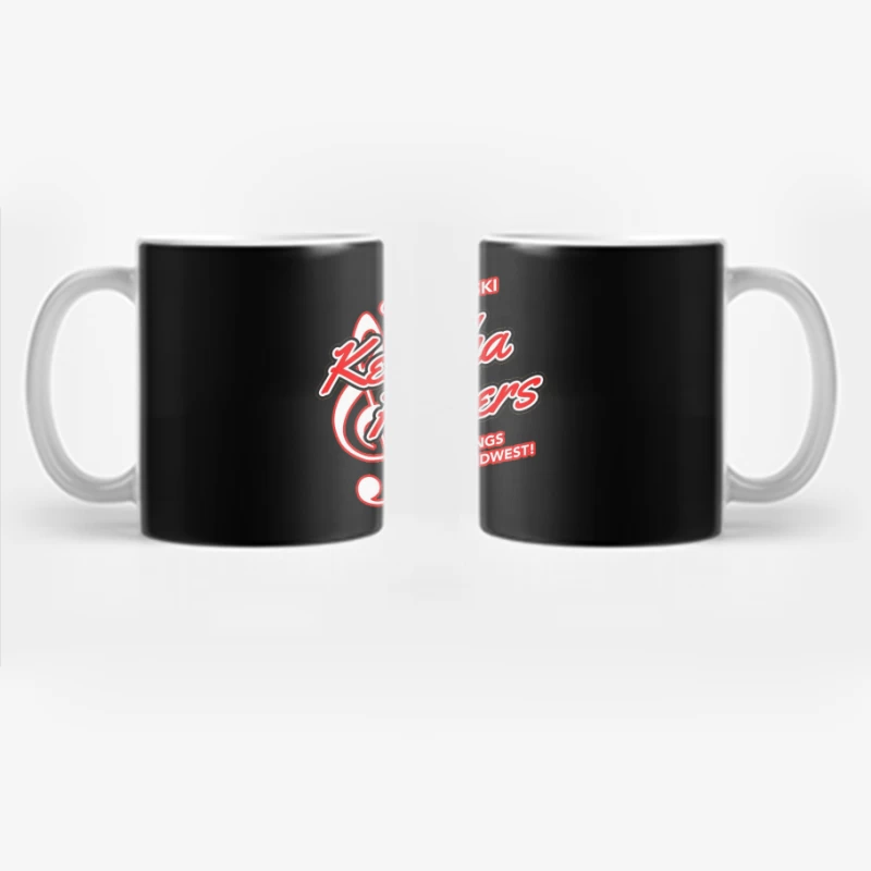 Gus Polinski and the Kenosha 7 Coffee Mug
