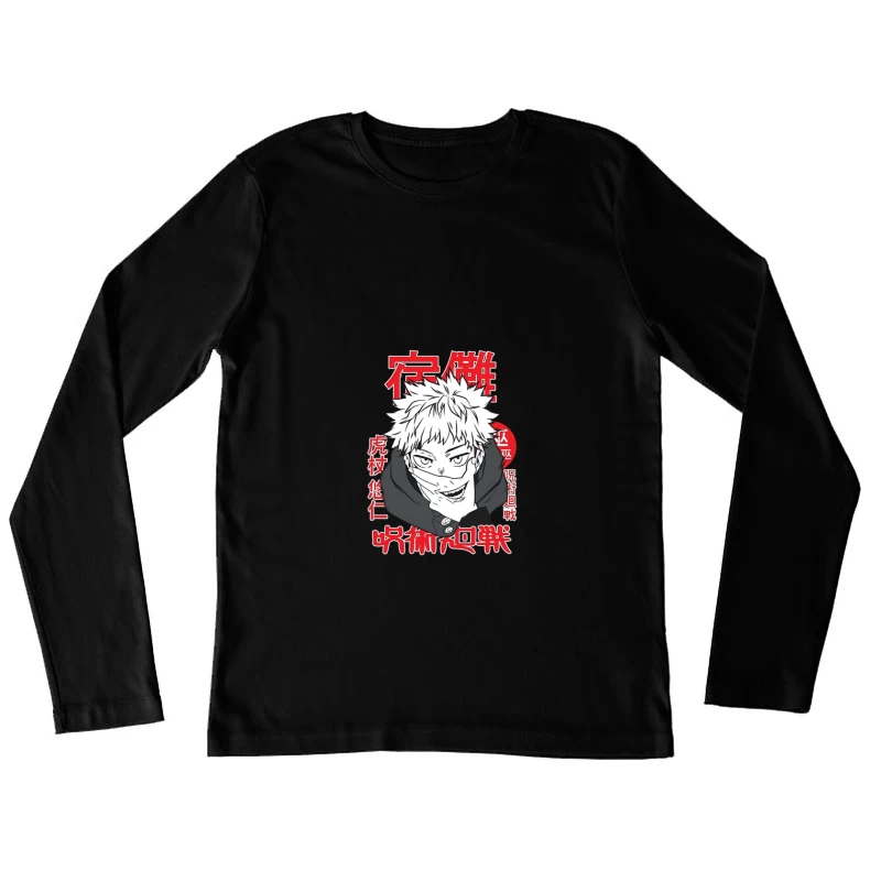 Anime Charakter Jujutsu Kaisen Damen Langarm T-Shirt