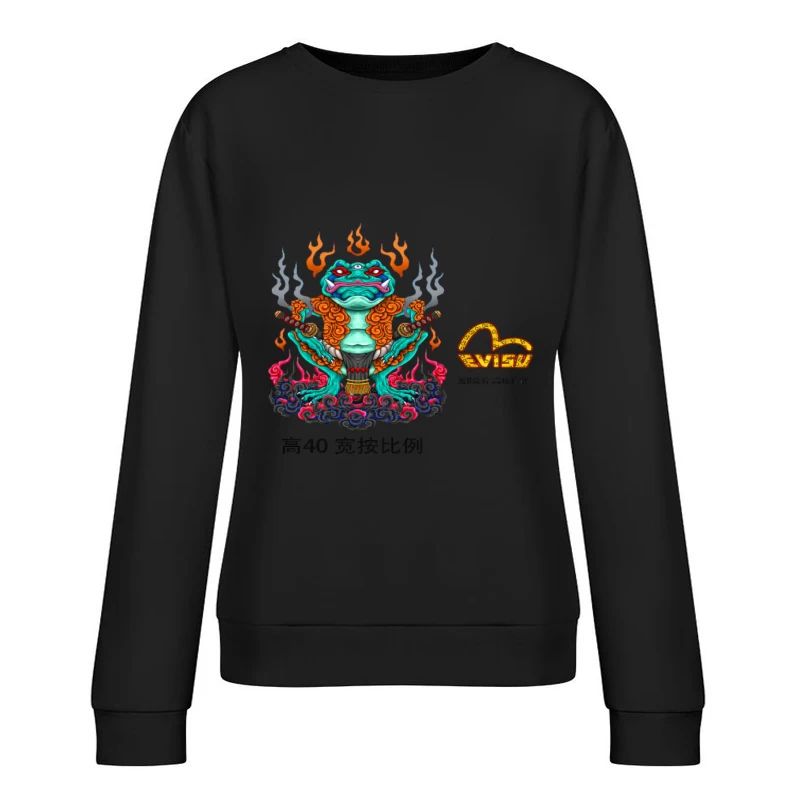Mythische Kreatur mit Feuer Damen Pullover Sweatshirt
