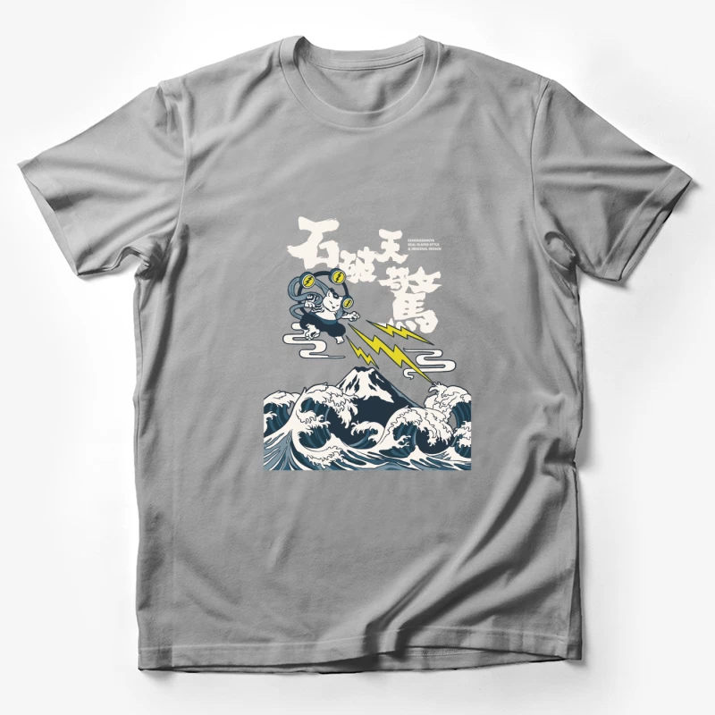  Herren T-Shirt
