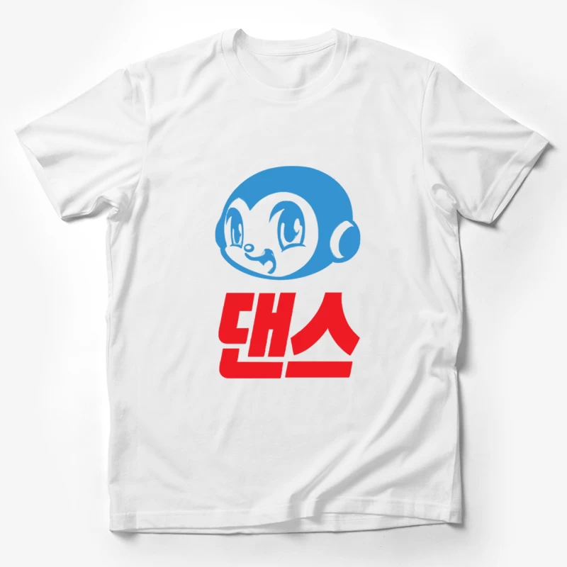 Anime Fest Male T-Shirt