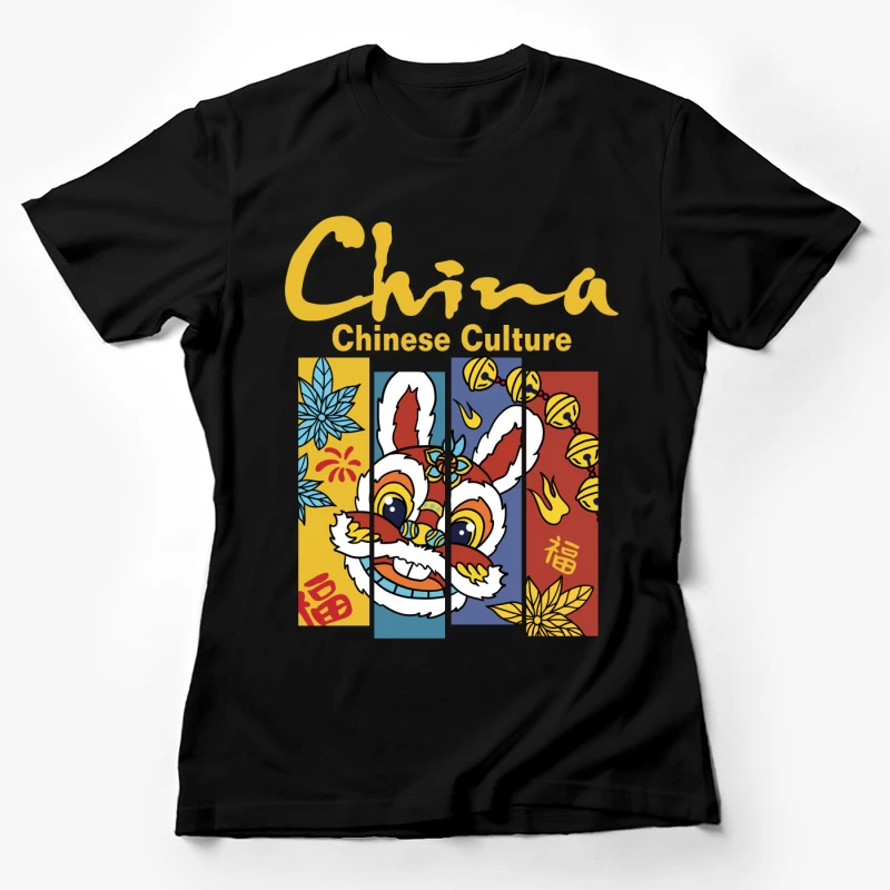 Chinesische Kultur mit Löwenkopf Damen T-Shirt