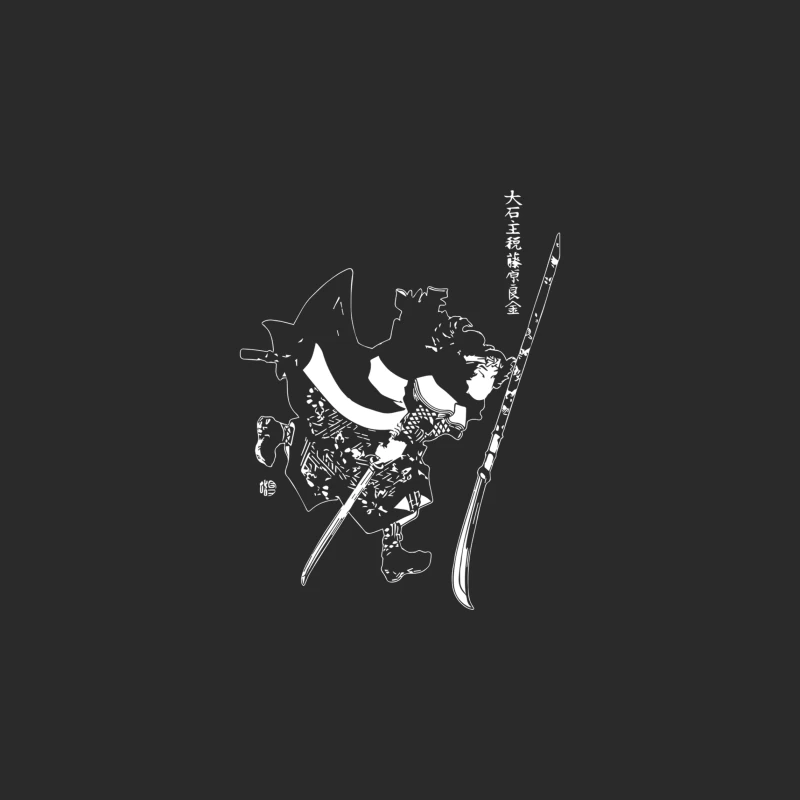 Tattoo Art Samurai Ronin Baseball Cap