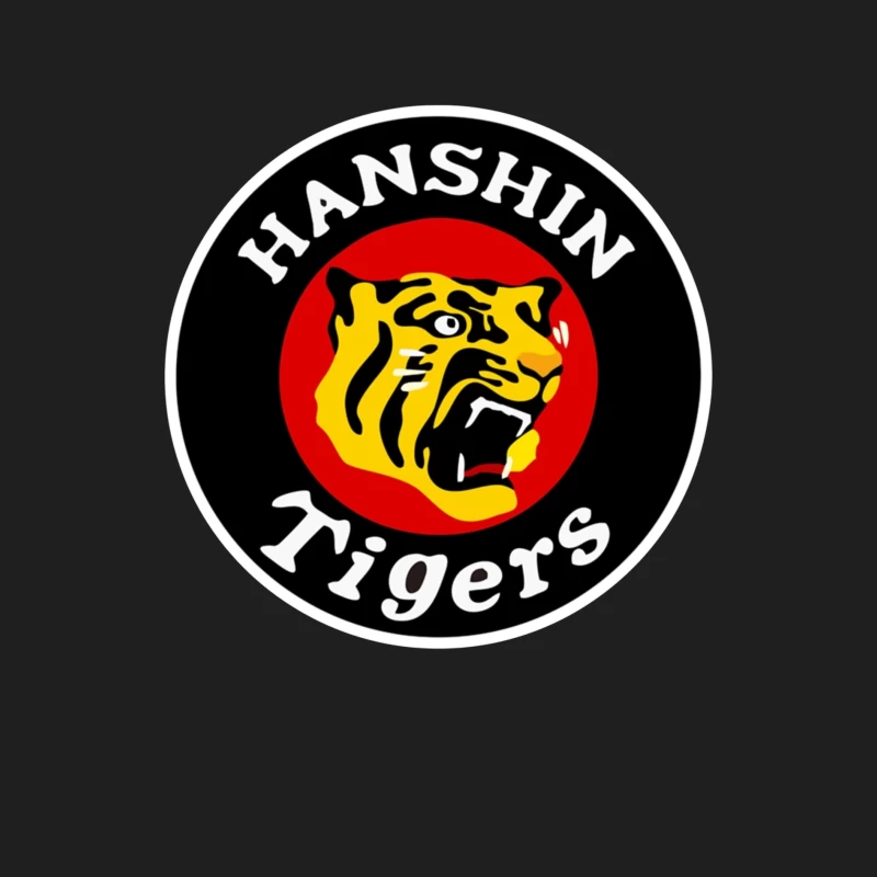 Hanshin Tigers Japanese Baseball Team Logo Male Tank Top