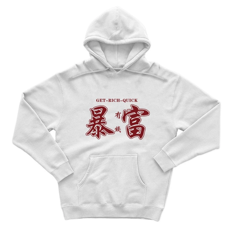  Herren Pullover Hoodie