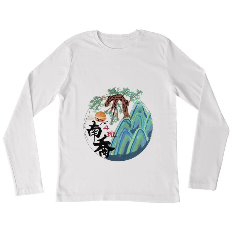 Paysage naturel avec soleil et montagnes Femme Manches Longues T-Shirt