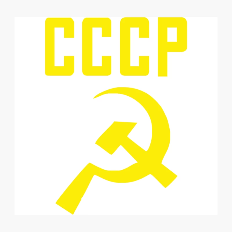 CCCP Hammer & Sickle  Soviet Union Communist Communism Russia Red Star Throw Pillow