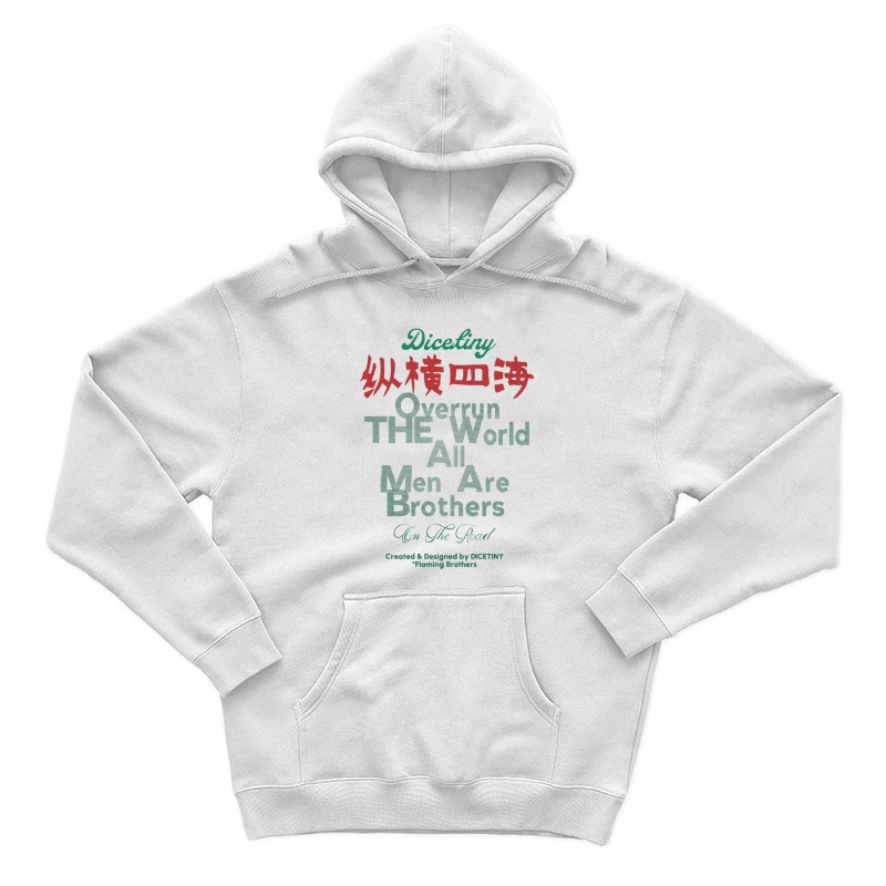 Weltübernahme Brüder Design Herren Pullover Hoodie
