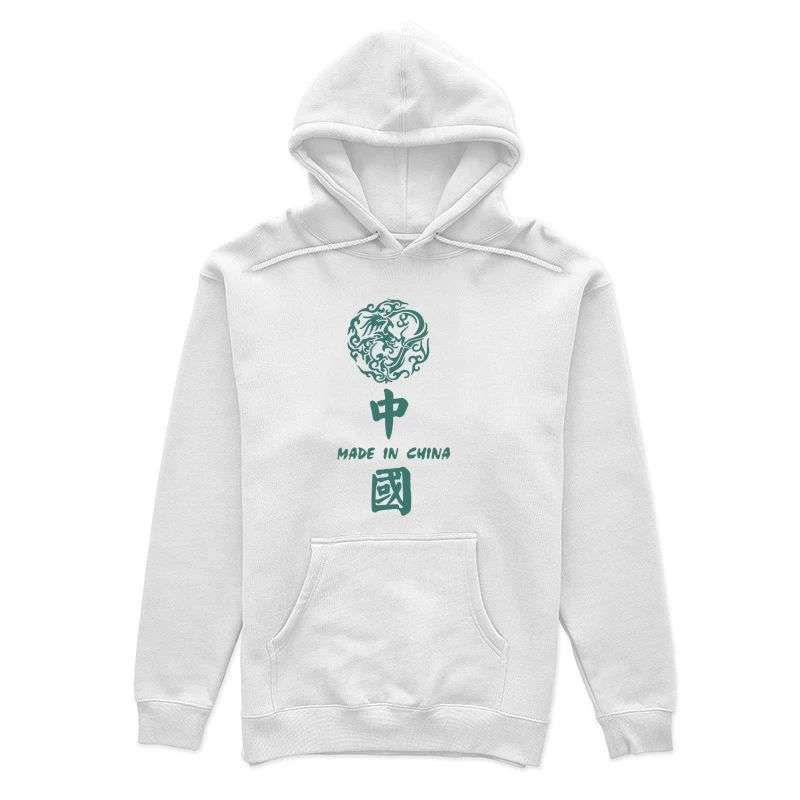 Drachenkunst und Schriftzug aus China Damen Pullover Hoodie