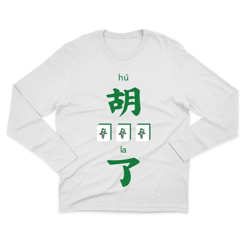 Mahjong Spiel Illustration Herren Langarm T-Shirt
