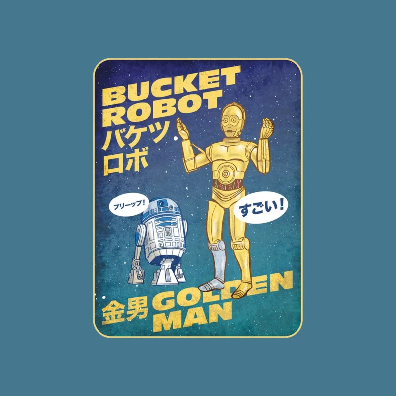 Vintage Japanese Star Wars Droids Poster Art Mouse Pad