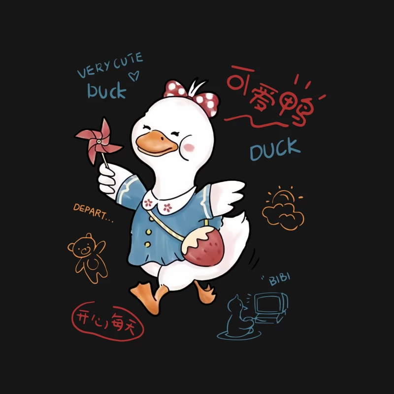 Fröhliche Ente mit Windrad Herren T-Shirt