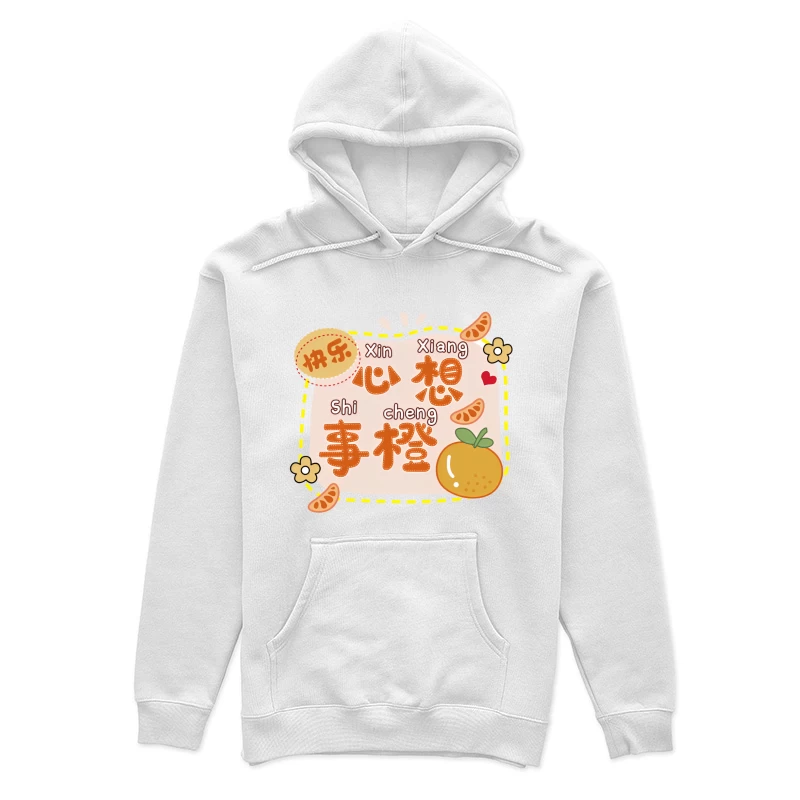 Glücklicher Wunsch mit Orange Damen Pullover Hoodie