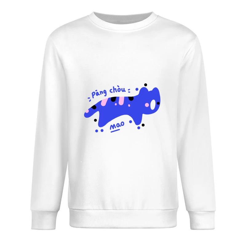 Bunter Katzen-Doodle Herren Pullover Sweatshirt