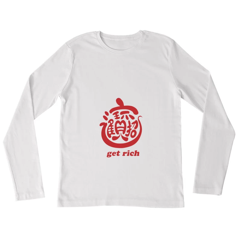 Asiatisches Symbol für Reichtum Damen Langarm T-Shirt