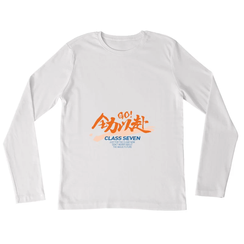 Go! Aufruf zur Aktion Damen Langarm T-Shirt
