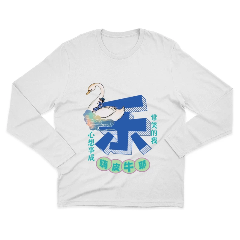  Herren Langarm T-Shirt