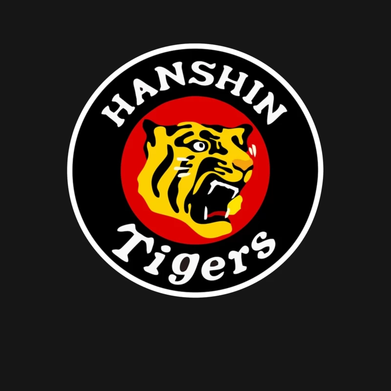 Hanshin Tigers Japanese Baseball Team Logo Male T-Shirt